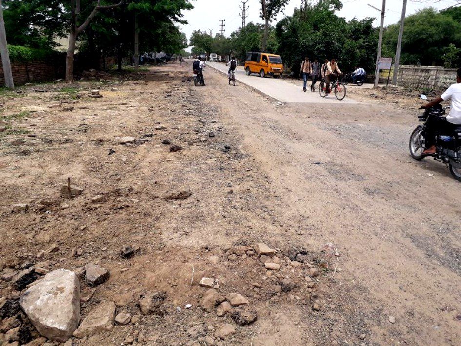 Incomplete road