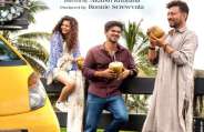 KARWAAN