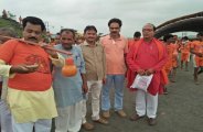MP Kawad Yatra