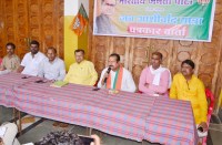 MP CM BJP LETEST HINDI NEWS