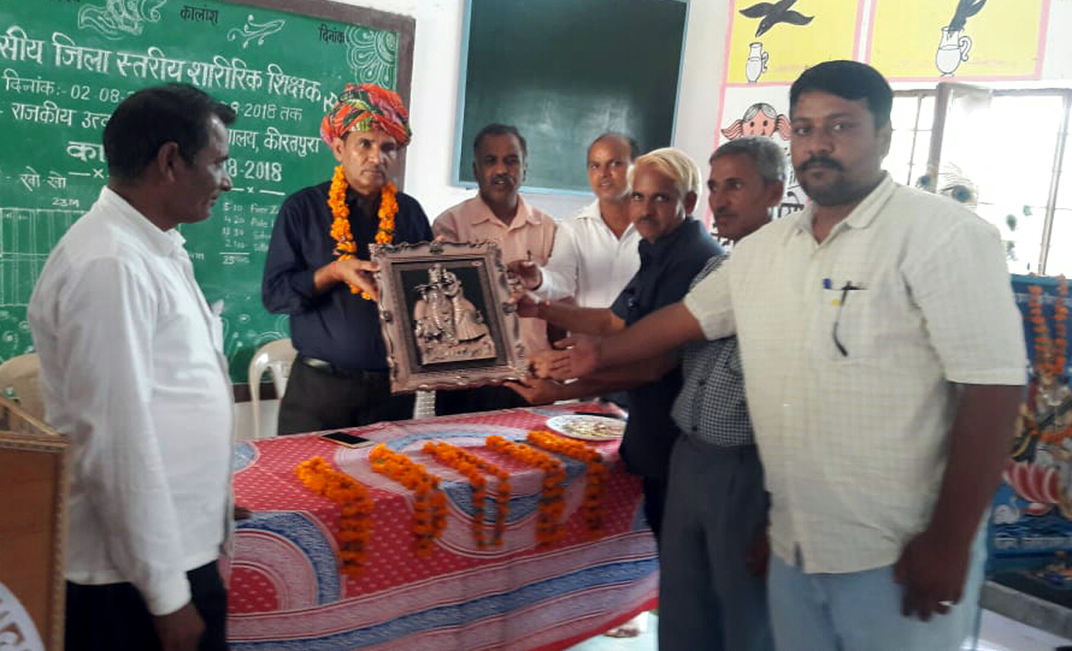 bandikui news