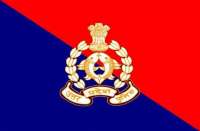 UP Police group d recruitment 2018 