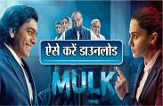 mulk
