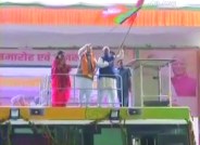 Rajsamand Hindi news,rajsamand latest news,rajsamand latest hindi news,rajsamand latest news in hindi,