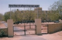 Eighth board certification ready, school does not give attention