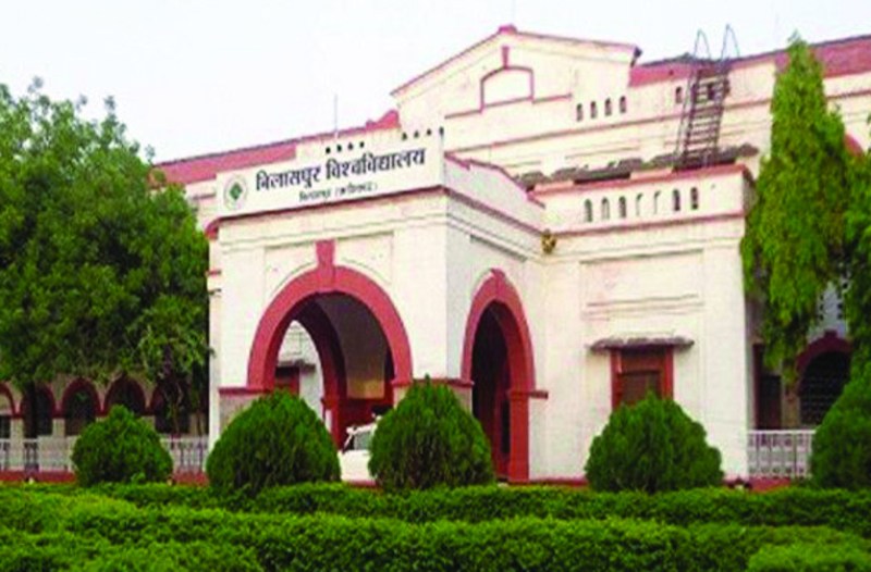विश्वविद्यालय प्रशासन ने सभी संबद्ध महाविद्यालयों के प्राचार्यों को इस आशय का निर्देश भेज दिया