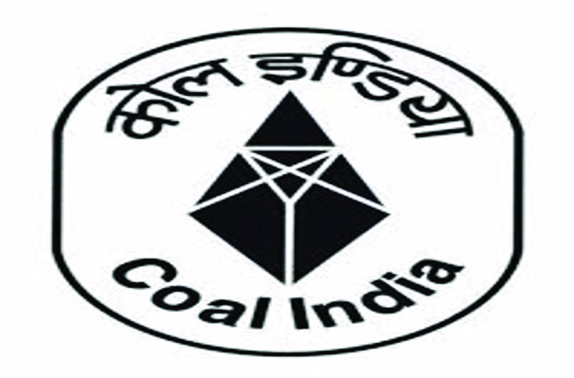 भुगतान के लिए आदेश जारी