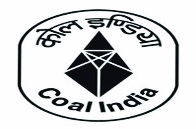 भुगतान के लिए आदेश जारी