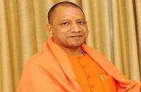 cm yogi 