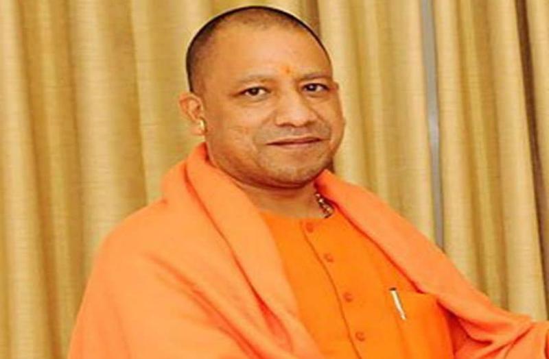 cm yogi