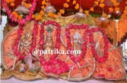 भगवान सत्यनारयाण