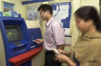 Bemetara Banking News, Bemetara ATM News, Bemetara Crime News, Bemetara Breaking News