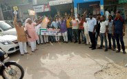BJP workers left for Charbhuja