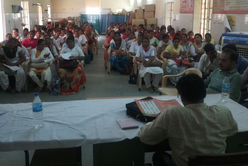 Block meeting of medical department