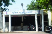 पुलिस मामले की जांच कर रही