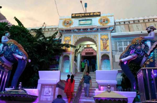 Charbhuja Nath Ji Temple