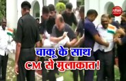 Cm