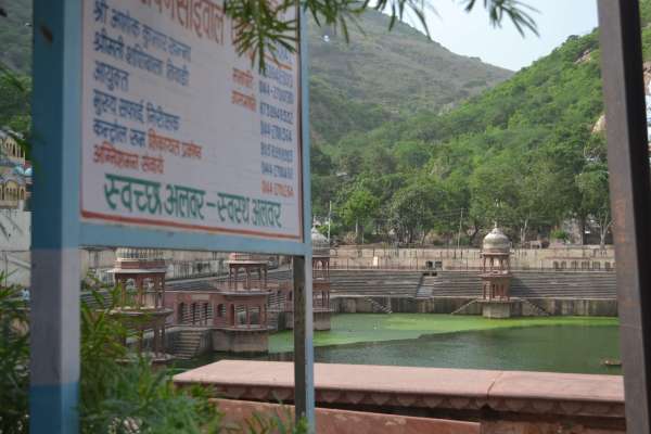 Photos of worst condition of sagar jalashya alwar