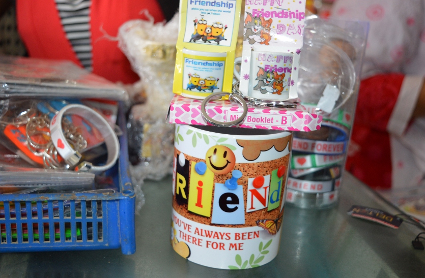 फ्रेंडशिप डे 2018 की कैसी चल रही है तैयारी, आप ही देख लीजिए Videos