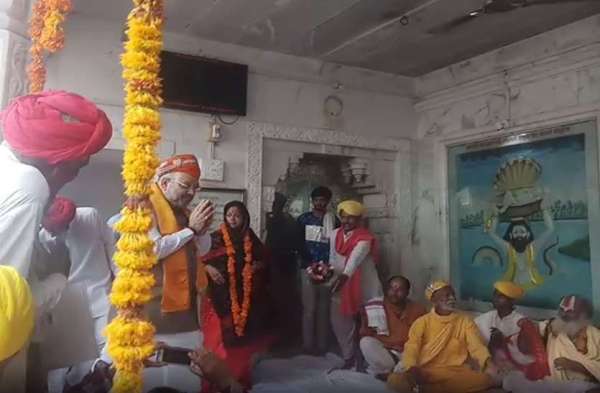 Charbhuja Nath Ji Temple