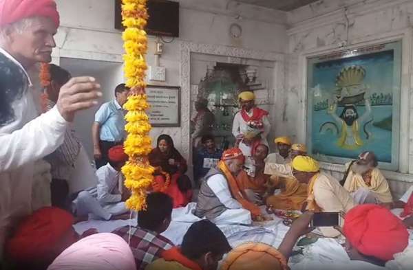 Charbhuja Nath Ji Temple