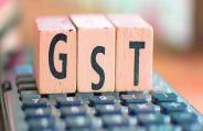 gst
