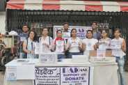 pad bank