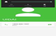 uidai