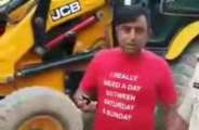 agra police