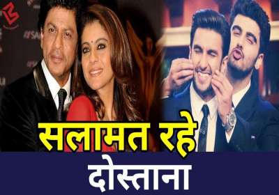 Short video poster image