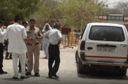 nagaur