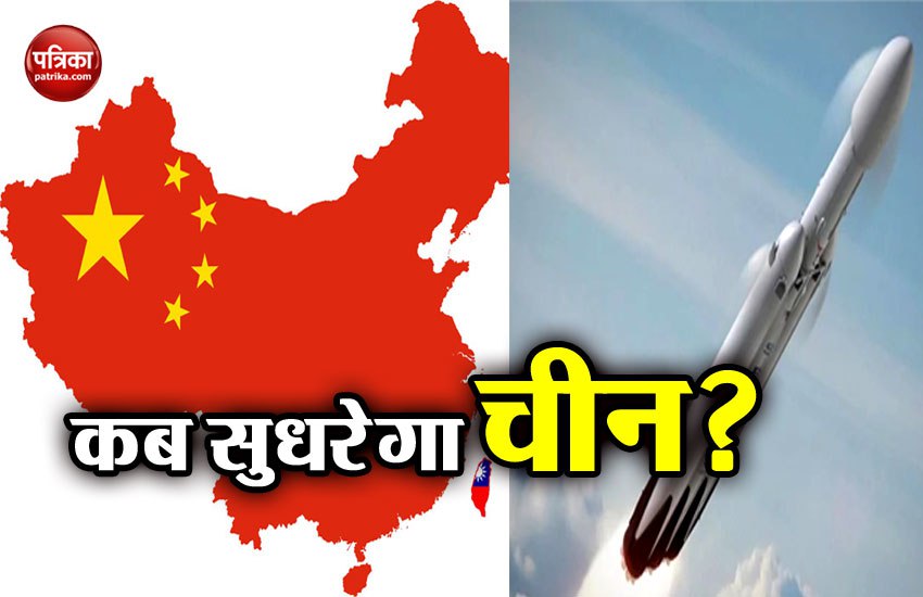 china to establish electromagnetic rocket launcher in tibet