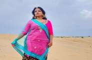Dil Hoom Hoom Kare Ghabraye Song In Jodhpuri Fusion