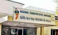 RTO-Ahmedabad