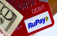 Rupay