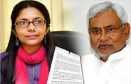 शेल्टर होम मामला: CM नीतीश को स्वाति मालीवाल ने लिखा खत, 'आपकी बेटी नहीं है तो क्या कार्रवाई नहीं होगी?'