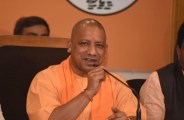 स्वतंत्रता दिवस से पहले इस जगह होगी योगी और उनके कार्यकर्ताओं की बड़ी बैठक, जोरों से चल रही तैयारियां