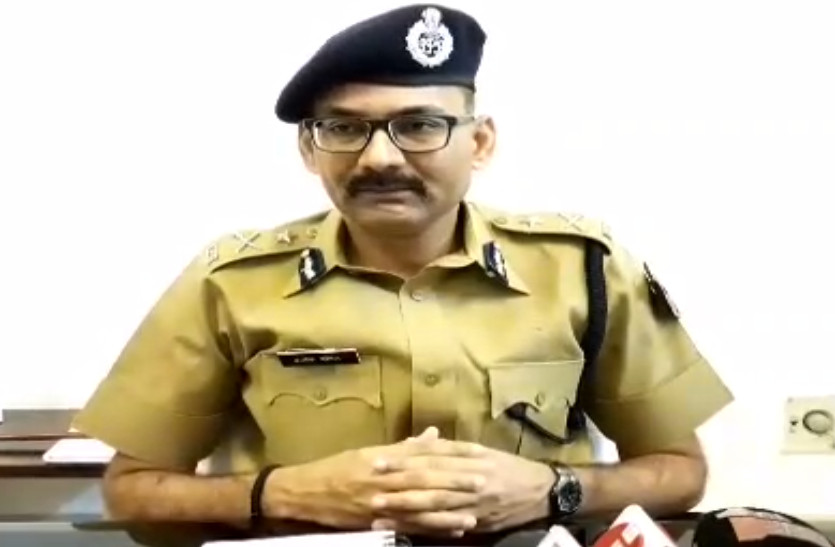 police commissioner