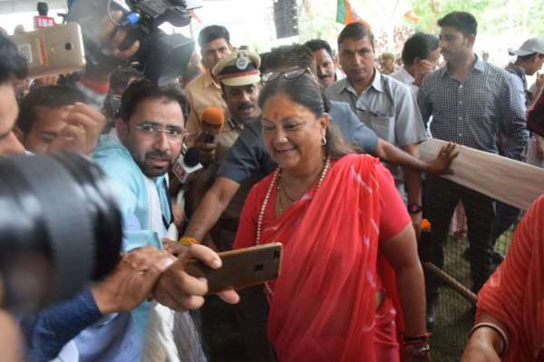 rajasthan gaurav yatra