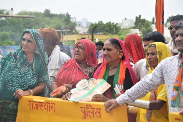 rajasthan gaurav yatra