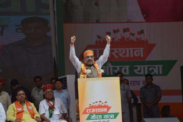 rajasthan gaurav yatra
