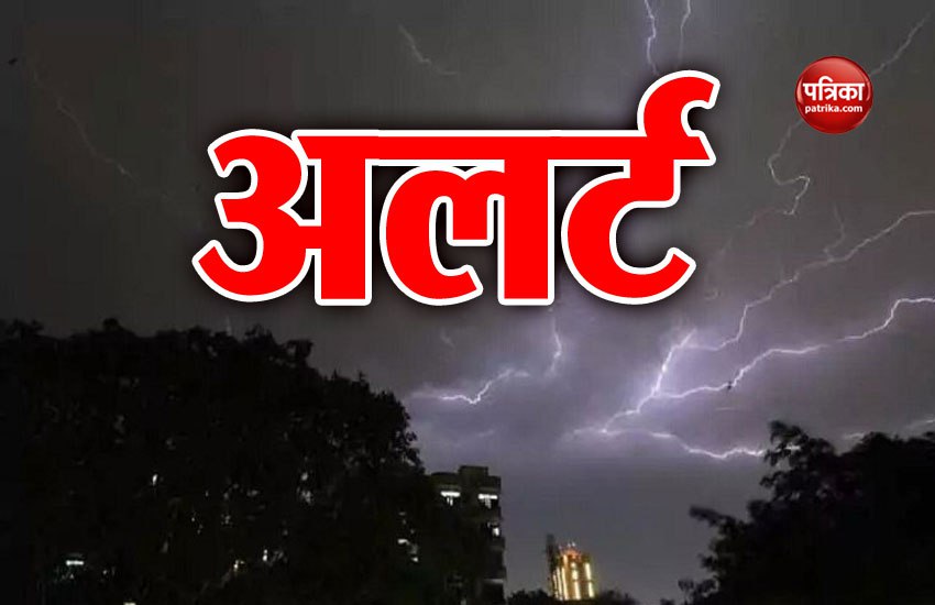 delhi rain