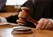 Court strict action against SO karaudikala in Sultanpur