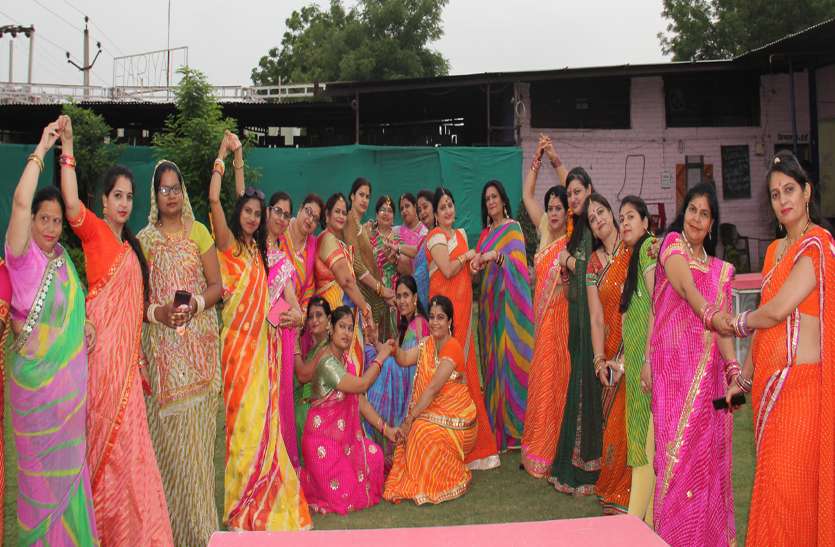 fun in Kitty Parties .lahariya