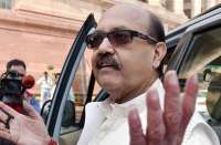 Amar Singh contested