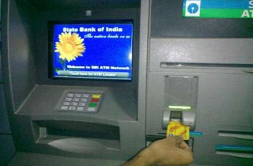 Not out money from ATMs