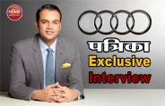 Rahil Ansari