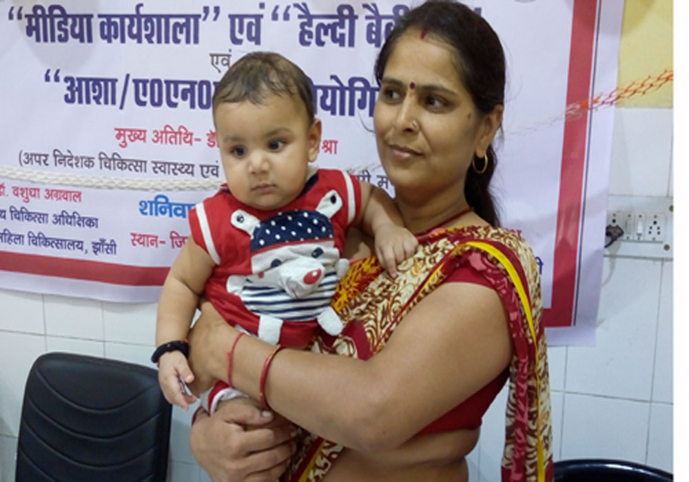 healthy baby show on breastfeeding week in jhansi