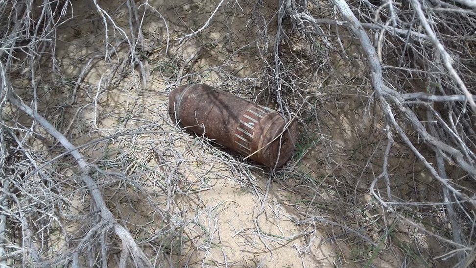 Disposal of suspicious object