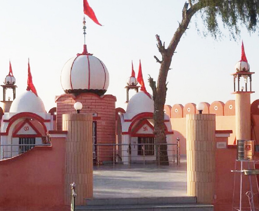 temple